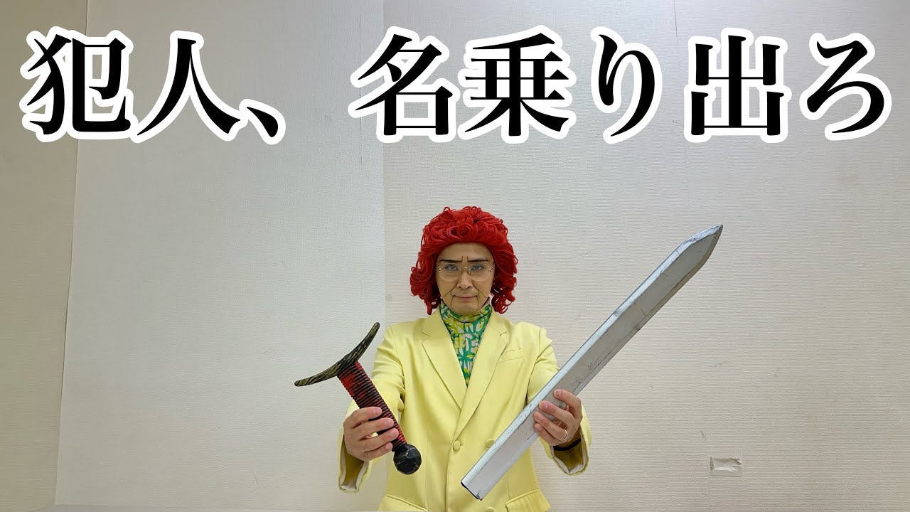maxresdefault.jpg