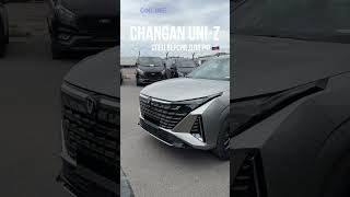 CHANGAN UNI-Z - спец версия для РФ