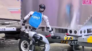 Japan Airlines will trial humanoid robots for baggage handling and aircraft cleaning