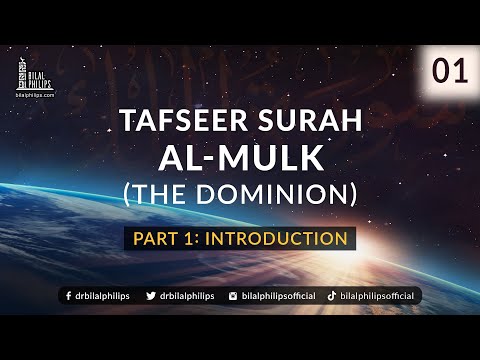 Tafseer Surah al-Mulk