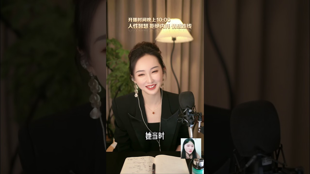 “麻绳专挑细处断”：丢了工作又丢了老公，还要被逼着承认“你情我愿”？农村女工被开除还被分手？讨薪路上被主持人硬核点破：廉价的爱抵不过一顿饭！