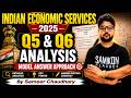 IES 2025 PYQ Series | Q5 & Q6 Detailed Analysis | Model Answer Approach | General Economics-I 🎯