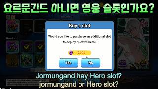 골드 타워 디펜스. 무엇을 구매해야 할까요? (Gold Tower Defense. What should I buy?) screenshot 3