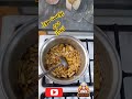 پوست موز دور ننداز مامان بی بی چه کرده آشپزی Istanbul مربا موز مربا پوست موز پوست موز دور ننداز مامان بی بی چه کرده آشپزی Istanbul مربا موز مربا پوست موز