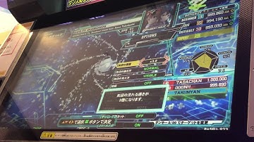 【DDRA20PLUS】GUILTY DIAMONDS【EXPERT】