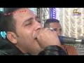 شوف العريس عمل ايه مع احمد العدوي ومصطفي باسط تصوير حاتم شعيب شوف العريس عمل ايه مع احمد العدوي ومصطفي باسط تصوير حاتم شعيب