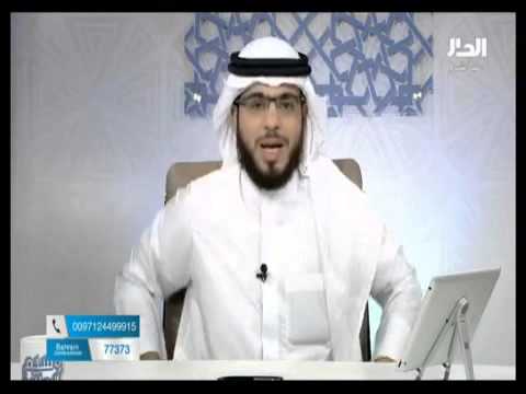 لن تنالوا البر حتى تنفقوا مما تحبون وسيم يوسف