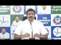 LIVE: State Official Spokesperson Sri Vangaveeti Narendra Press Meet | @ysrcpofficial