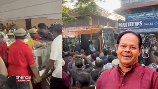 ഇനനസനറനറ മതദഹ കണട തളർനന വണ ഭരയ Innocent