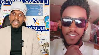 Download Lagu Jawaabta Qofkasta kasto culumadq wax ka sheeega waa wacal jawaabta Cawal buurmadow  MP3