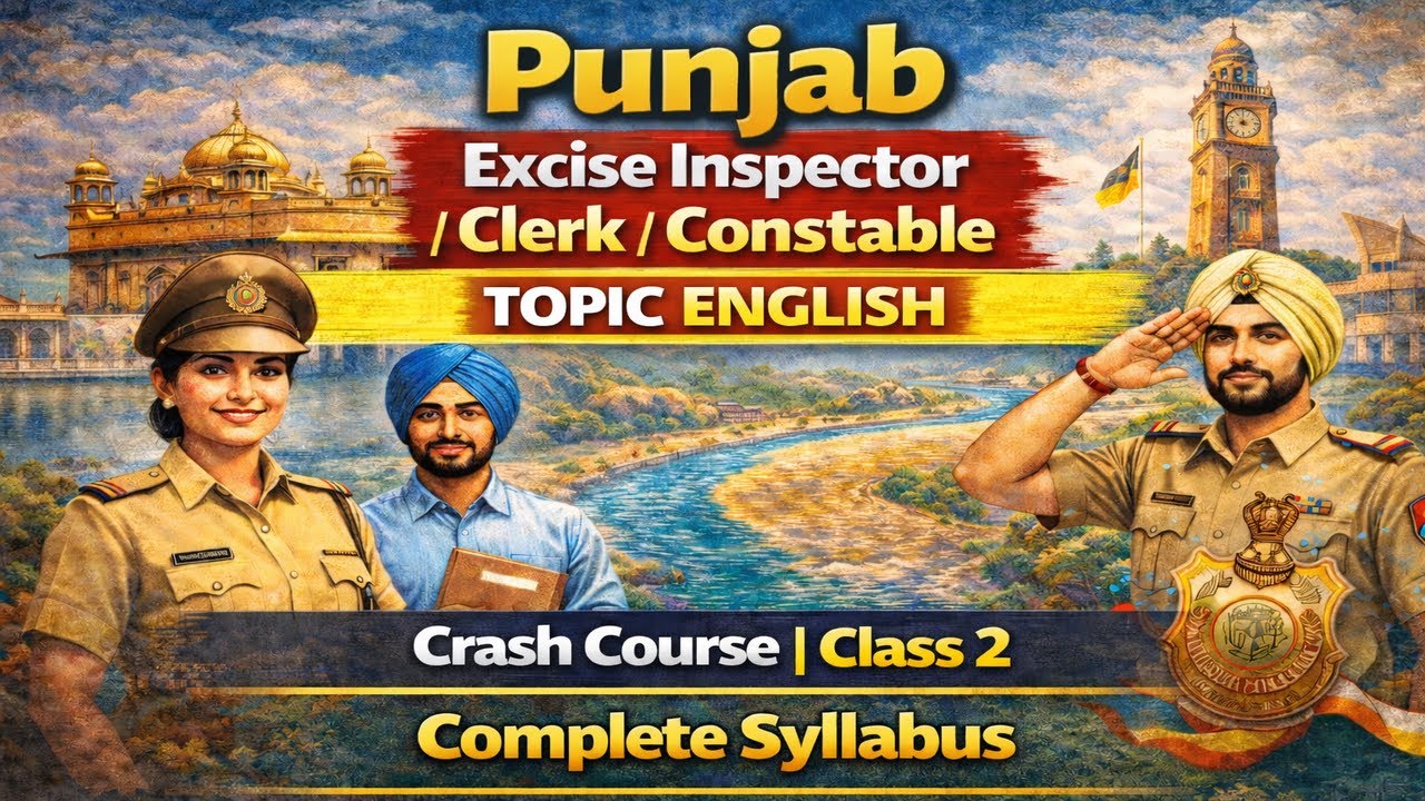 Punjab Excise Inspector / Clerk / Constable Crash Course | Class 2 | English | Complete Syllabus