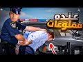محاكي الشرطي اصبحت شرطي في أمريكا Police Simulator Patrol Officer 