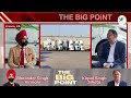 The big point  ep 57  vii media