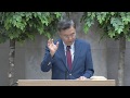 로마 카톨릭 천주교 중심의 교회 일치 종교 통합의 실상_WCC와 WEA 커넥션 : 정동수 목사, 사랑침례교회, 킹제임스 흠정역 성경, (2019. 7.14)