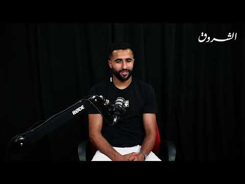 علي العابدي جماهير الترجي حرمتني من إجراء التمارين طريقة لعبي قريبة من فنيات روبارتو كارلوس