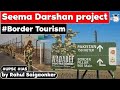 What is seema darshan project 125 crore project in nadabet gujarat  gpsc upsc