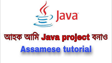 Installing Eclipse IDE  and creating first Java project - step by step procedure
