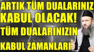 Müjde Artik Tüm Dualariniz Kabul Olacak Yapmaniz Gereken Şey Hüseyin Çevi̇k