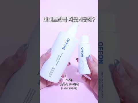 9월 #올영 빅세일! 이것만 사도 성공 TOP3