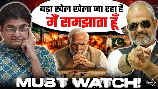 Modi is Playing a Smart Game | Iran - America - Pakistan - Afghanistan | Oil Economy | Aadi Achint screenshot 3