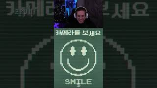 RRAENEE BARIŞ ALPER YILMAZ EDİTİ  #shorts #rraenee #rraene  #kickreacts