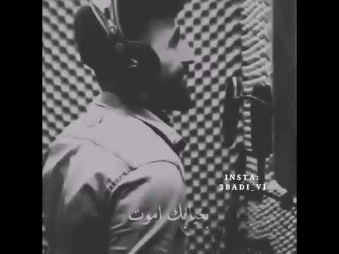 قلبي وروحي كله فدكي