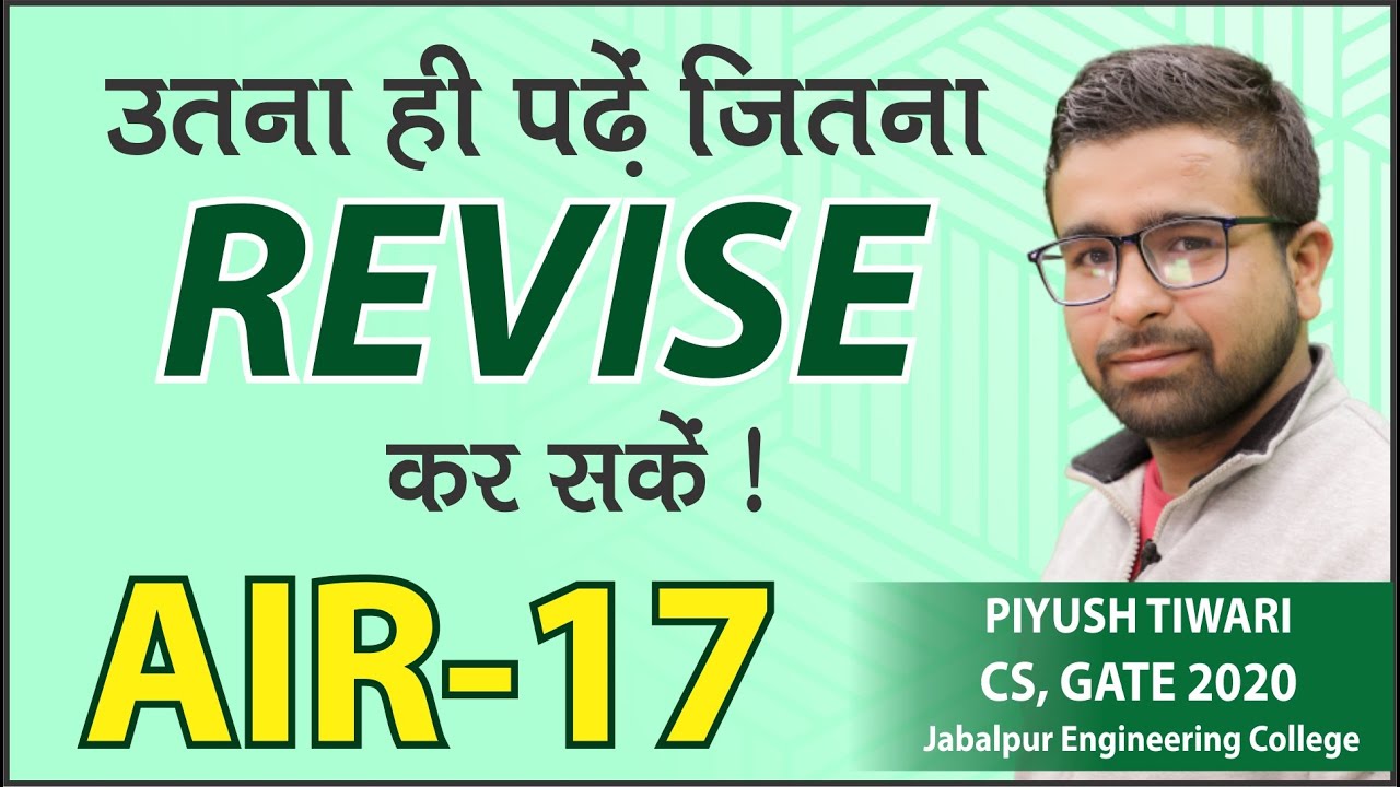 GATE 2020 Topper | Piyush Tiwari (CS, AIR-17) | MADE EASY Student | Topper’s Talk