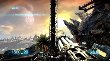 BulletStorm on Hp (Compaq) mini 311 Netbook