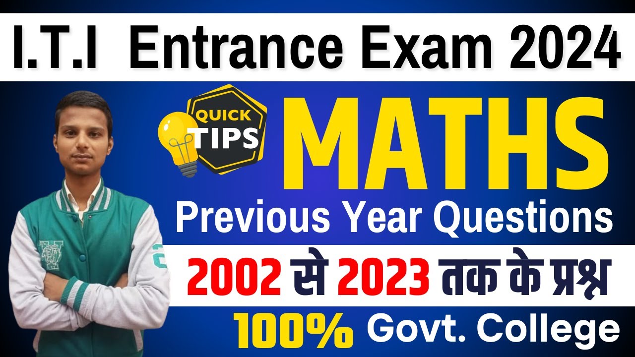 bihar iti entrance exam 2024 bihar iti previous year question iti