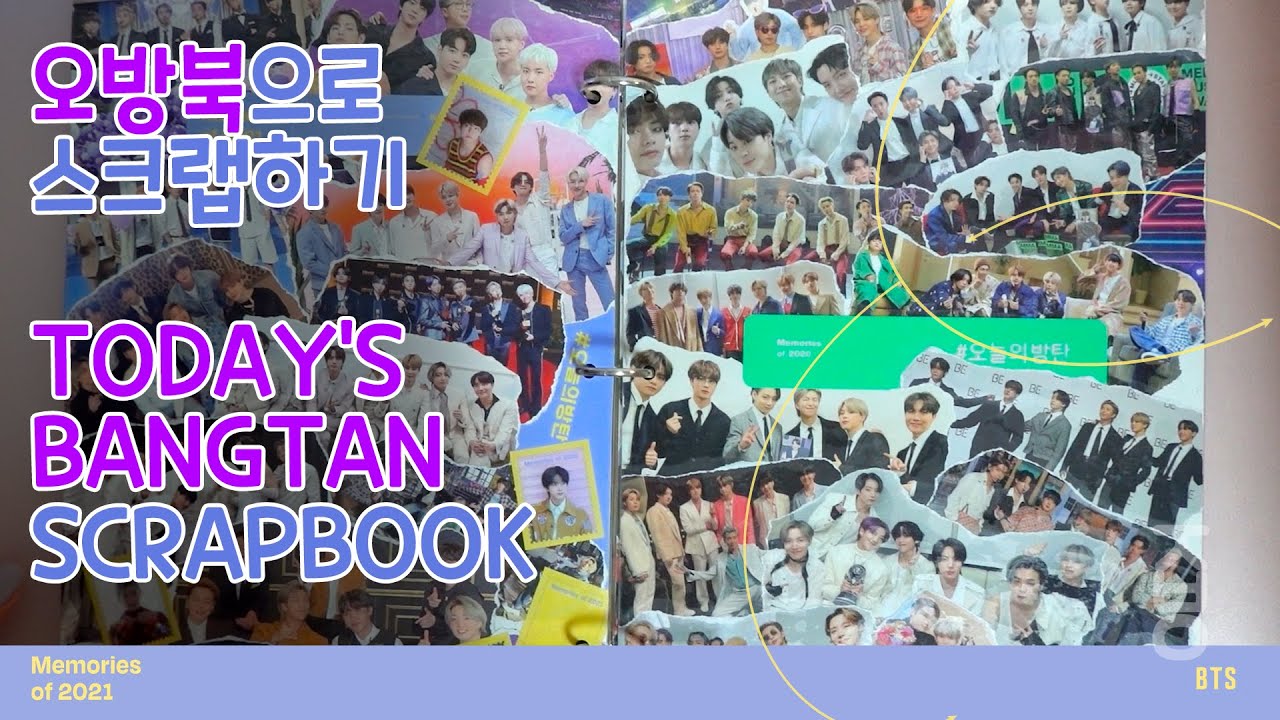 오방북으로 스크랩 하기 Today's BTS ScrapBook #오늘의방탄 #스크랩다꾸 - YouTube