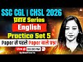 SSC CGL/CHSL English | SSC CGL/CHSL English Practice Set | SSC CGL/CHSL 2026 English | Bharti Ma'am