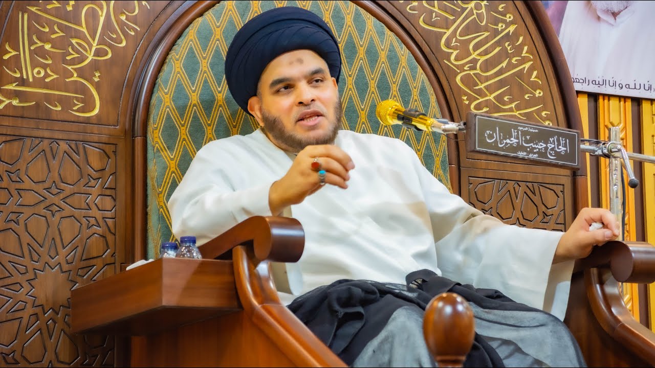 سماحة العلامة السيد ضياء الخباز -🔆 الإمام الحسن (ع) والوحي الإلهي- الليلة 15-9-1443