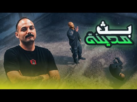 مرزقلي يبع العوائل