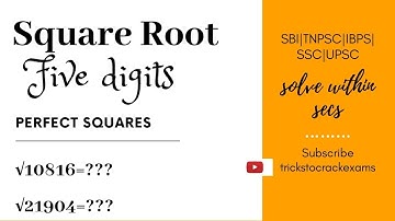 #TricksToCrackExams Square root of 5 digit number |Part-5
