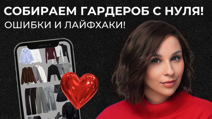 Сиськи порно жоқ