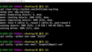2020 01 06, PHP SSG 블로그, 4강, GIT명령어로, 사이트배포