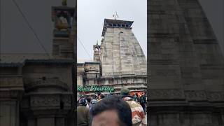 சிவனை தேடி யாத்திரை #shiv #god #kedarnath #omnamahshivaya #sivan #youtubeshorts #trending #shorts