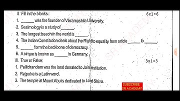 7th std social science first midterm test original question paper 2022 thirupattur English medium