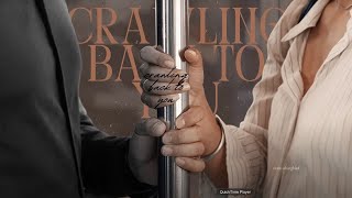 multicouples - crawling back to you