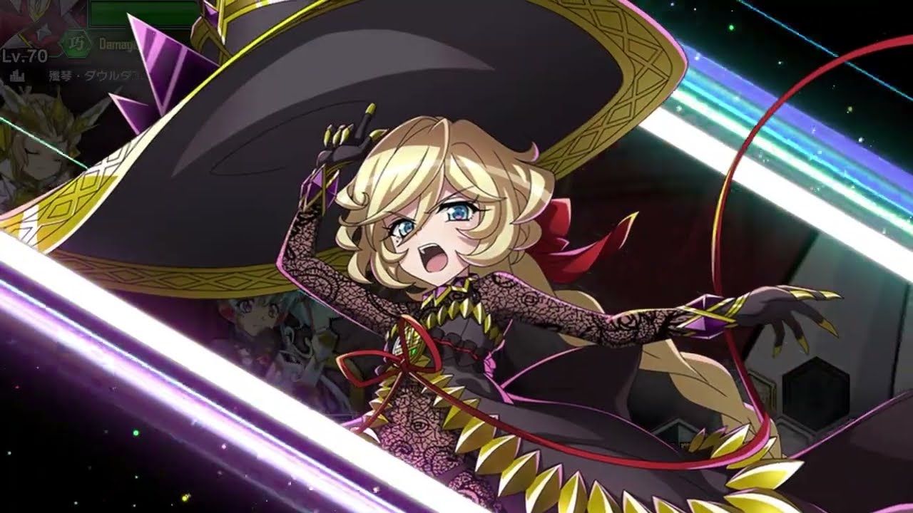 シンフォギアXD】【typeクイーン】キャロル・マールス・ディーンハイム