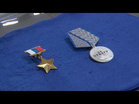 Министр обороны РФ Сергей Шойгу вручил государственные награды отличившимся военнослужащим