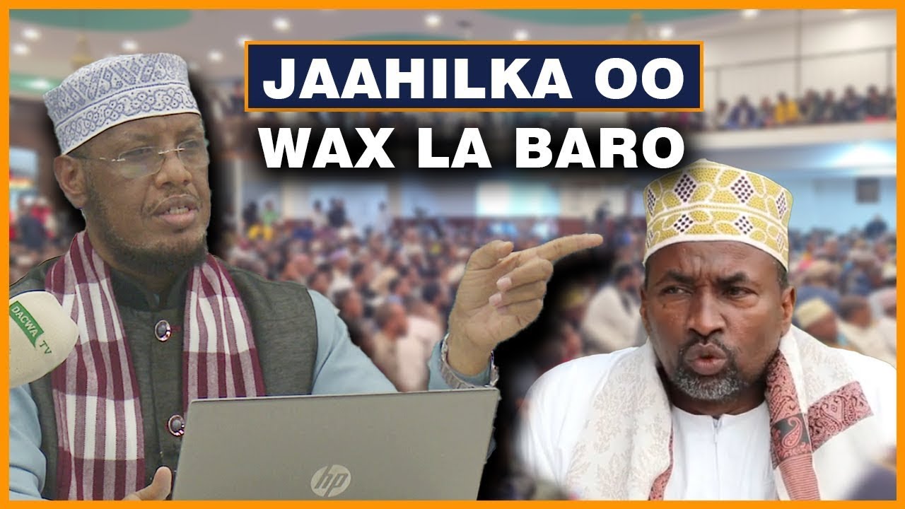 SH UMAL OO SI ADAG UGU JAWAABAY SH SOOMOW IYO QURAAFAADKII SUUFIYADA