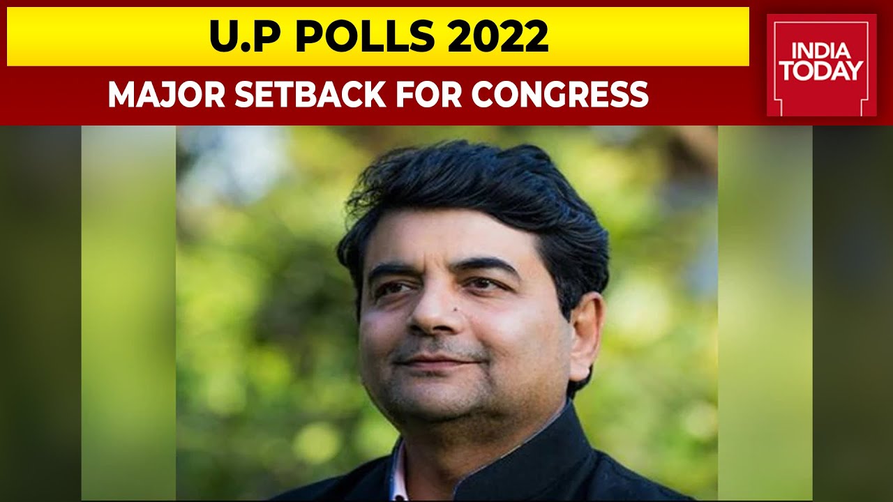 State Of War | RPN Singh Quits The Congress, Likely To Join BJP | Big Blow For Congress Party
