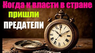 видео: Последние годы проклятой  картинка: Последние годы проклятой