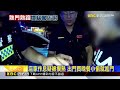鐵門拉一半宵小盯上！30秒偷現金2萬 平板@newsebc