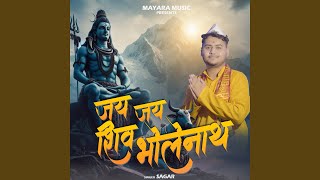 Jai Jai Shiv Bholenath