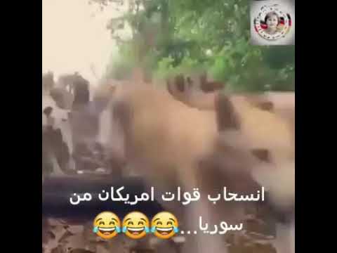 الله ياخدن