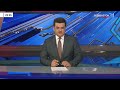 Temir yo‘l transporti xodimlari kuni munosabati bilan bayram tadbiri o‘tkazildi | Axborot 24