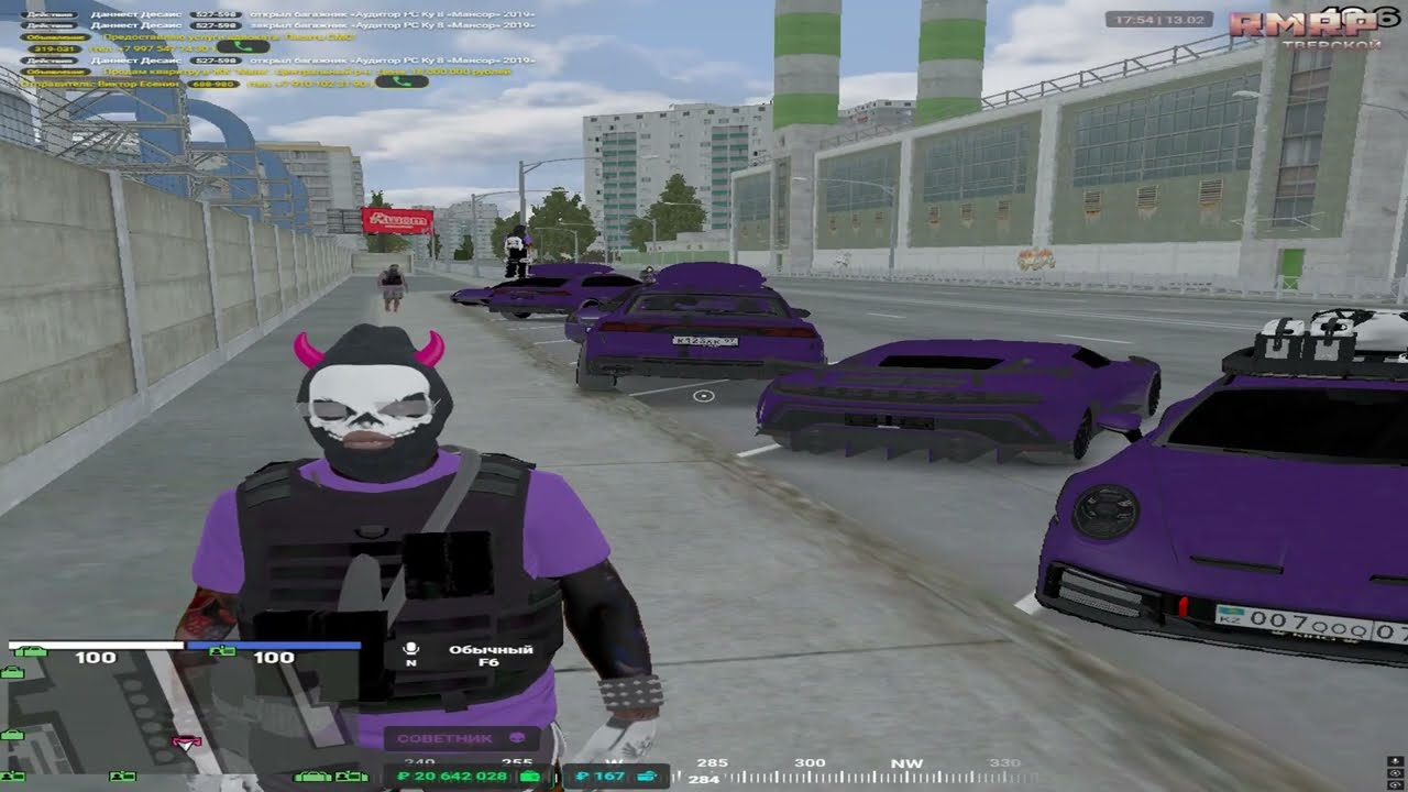 #9 Нарезка, шортсы, тулево на RMRP | RMRP - Тверской