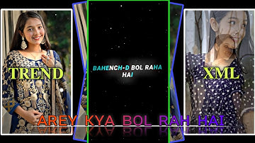 𝐁𝐀𝐇𝐄𝐍𝐂𝐇*𝐃 𝐗 𝐖𝐇𝐀𝐓 𝐍𝐄𝐖 𝐀𝐓𝐓𝐈𝐓𝐔𝐃𝐄 𝐗𝐌𝐋 🙄 𝐀𝐋𝐈𝐆𝐇𝐓 𝐌𝐎𝐓𝐈𝐎𝐍 𝐓𝐑𝐄𝐍𝐃 𝐗𝐌𝐋 🙃 𝐀𝐋𝐈𝐆𝐇𝐓 𝐌𝐎𝐓𝐈𝐎𝐍 𝐕𝐈𝐃𝐄𝐎 𝐄𝐃𝐈𝐓𝐈𝐍𝐆 🙎‍♀️